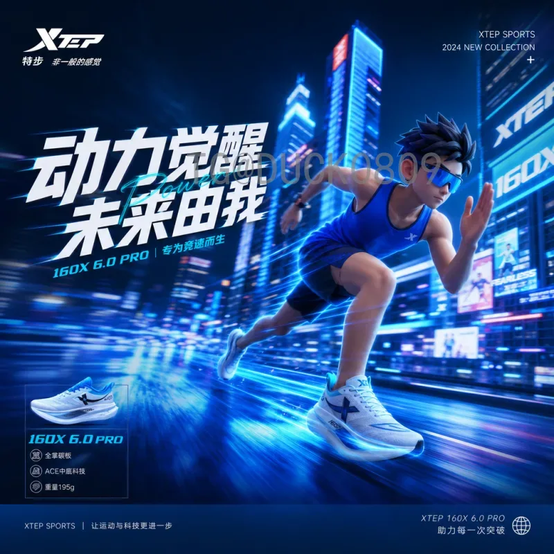 如何找到官方2026年国际足联世界杯实时比分入口？全面指南与观赛攻略